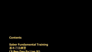 Saber Fundamenta Training Title 2