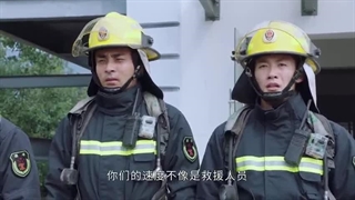 سریال چینی حمله شعله آبی فصل 1 قسمت 15 با زیرنویس فارسی