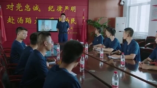 سریال چینی حمله شعله آبی فصل 1 قسمت 16 با زیرنویس فارسی