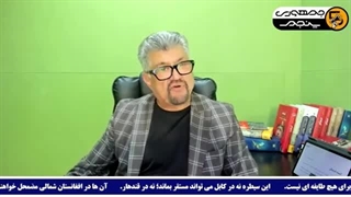 14040128: هیئت ۷۰ نفره امنیتی و نظامی سعودی در تهران!