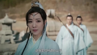 سریال چینی سلسله شمشیر  فصل 1 قسمت 3 با زیرنویس فارسی