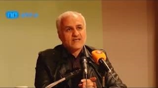 حسن عباسی