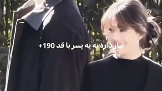 سریال جدید لوسی