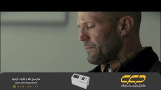 فیلم مرد کارگر 2025 (دوبله فارسی)