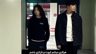 هر کاری که میکنم کیوت و ناناز باشم ...