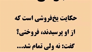 جوانی