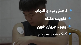 استیمولاتور چیست