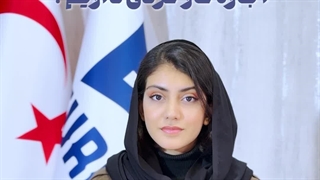 اجازه کار دانشجو