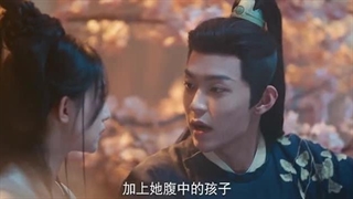 سریال چینی کابوس  فصل 1 قسمت 13 با زیرنویس فارسی  2025