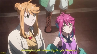 انیمه خیزش ماه (Moonrise)قسمت پنجم زیرنویس فارسی