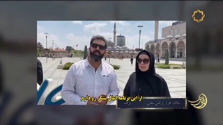 زندگی پس از زندگی - فصل ۲ - قسمت ۳۴ - پشت صحنه‌ها و بازخوردهای فصل دوم - ۴ تیر ۱۴۰۰