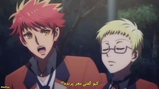 انیمه کلاسیک★استارز قسمت 3 زیرنویس فارسی