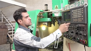 تعویض ابزار در دستگاه فرز Cnc