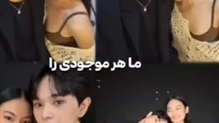 جی جی و کیفر و یوری / جواهر بخش ای/ طنز