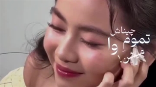 جی جی / جواهر بخش ای