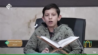 تلاوت تقلیدی قاری نوجوان امیرحسین ساعت ساز از تهران - برنامه قرآنی بهشت