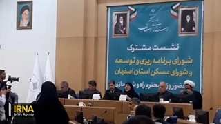 تامین مسکن در اصفهان؛ آشتی با اعتماد مردم و آغاز فصل نوین