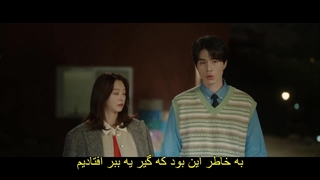قسمت ششم سریال بیمه طلاق +زیرنویس فارسی چسبیده The Divorce Insurance 2025 لی دونگ ووک و لی کوانگ سو