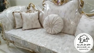 کاور مبل یاس یزد