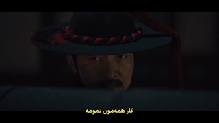 سریال کره ای  قصر تسخیر شده  فصل 1 قسمت 2 با زیرنویس فارسی 2025