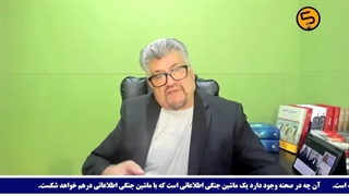 14040131: سرینکو: داهش آمادۀ حمله به تاجکستان است