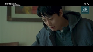 سریال کره ای نیروهای امداد  فصل 2 قسمت 10 با زیرنویس فارسی