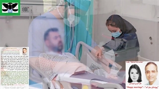 178B) ویدئو کلیپ ویژه دکتر سروان حمید تقی زاده با عنوان "پرواز با پرستار عاشق، بانو شیرین فروردین" – 31 فروردین 1404