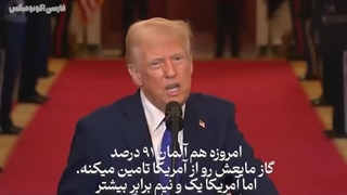 آلمان چطور داره اقتصاد خودشو نابود میکنه؟