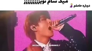 میک سام نویززززز