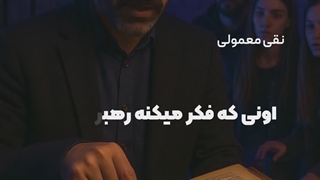 اعضای سریال پایتخت در اتاق فرار - (پایتخت 7)