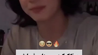 دست پروده‌ی‌‌جونگ کوکیم