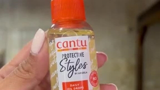 روغن تقویت‌ کننده کف سر کانتو [مناسب بافت و اکستنشن]-فروشگاه صدتومنی