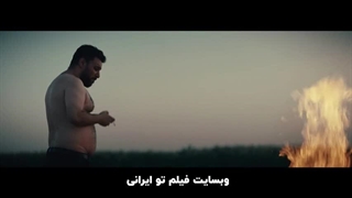 دانلود سریال وحشی قسمت 2 کیفیت بالا