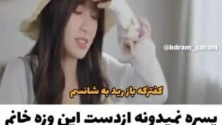 مکس سریال چینی جنگل کوچولو بازی یوشین