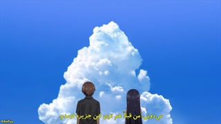 انیمه جیب های تابستانی قسمت 3 زیرنویس فارسی