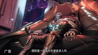 انیمه ستاره بلعیده شده Swallowed Star قسمت 168(فصل 4 قسمت 83) با زیرنویس فارسی