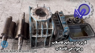 پمپ بلوور سایز 700 متر مکعب