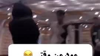 امتحانا تموم شد تا شنبههههههه یسسس بالاخره اکسیژنننننن