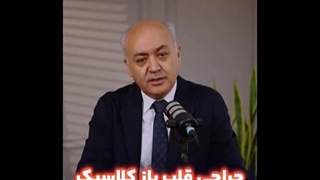 مقایسه عمل قلب کلاسیک و کم تهاجمی