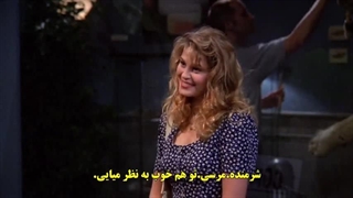 سریال Friends فصل اول قسمت 2