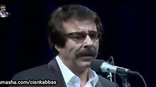 خدایا عاشقان را با غم عشق آشنا کن، علیرضا افتخاری فریدون شهبازیان