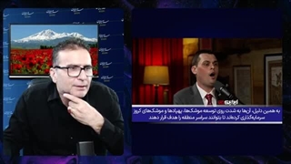 14040202: چرا امروز تشیع در ایران مظلوم است؟