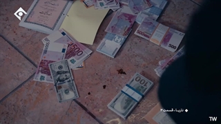 سریال ناریا قسمت 3