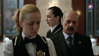 سریال اگر پادشاه ببازد قسمت 10 با زیرنویس فارسی در کانال تلگرام ما/لینک کانال توضیحات