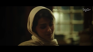 سریال آبان قسمت 14 | سریال آبان قسمت چهاردهم