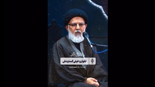 تقوا ، یعنی جدا نشدن از امام زمان(عج)