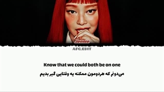 لیریک فارسی آهنگ star a war از جنی