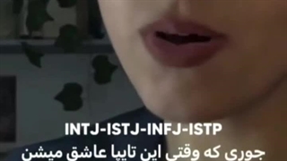 واقعا میپرستنت