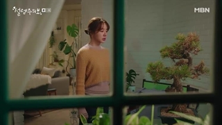 سریال کره ای هشدار عشق  فصل 1 قسمت 11 با زیرنویس فارسی