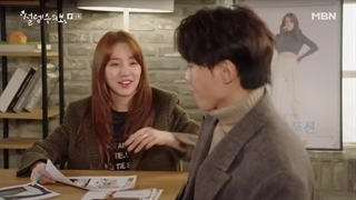 سریال کره ای هشدار عشق فصل 1 قسمت 15 با زیرنویس فارسی